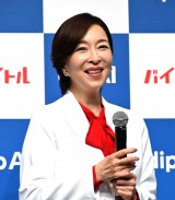 �wdip AI�x�VCM���\��ɏo�Ȃ����^��~�L�iC�jORICON NewS inc. 