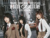 MISAMO̓{cA[wJAPAN LIVE TOUR 2024x|X^[ijMINAAMOMOASANA 