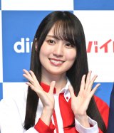 �wdip AI�x�VCM���\��ɏo�Ȃ����T�؍�46�E���y���iC�jORICON NewS inc. 