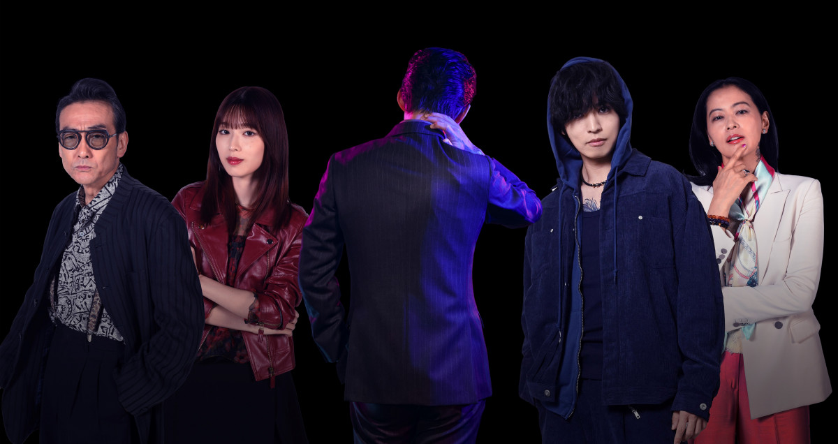 潜入兄妹』次回放送で“幻獣”リーダー・鳳凰の正体判明へ