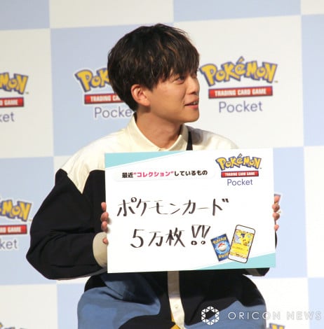 wPokemon Trading Card Game PocketxzMLOCxgɏoȂۗ(C)ORICON NewS inc. 