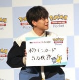 wPokemon Trading Card Game PocketxzMLOCxgɏoȂۗ(C)ORICON NewS inc. 