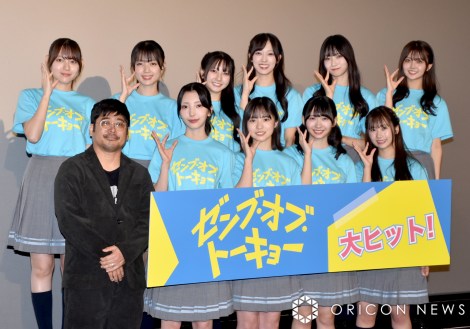 日向坂46平尾帆夏、映画の見どころは「抱きついている源平合戦」 役を超えてうっかり正源司陽子と熱烈ハグ ORICON NEWS Moe