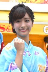 �c���^�q�A�i�A�w�����B�b�g!�x���A�u���x�݂��đ厖�ł��ˁv ���MC�̓��ǎq�A�i�˂��炤 