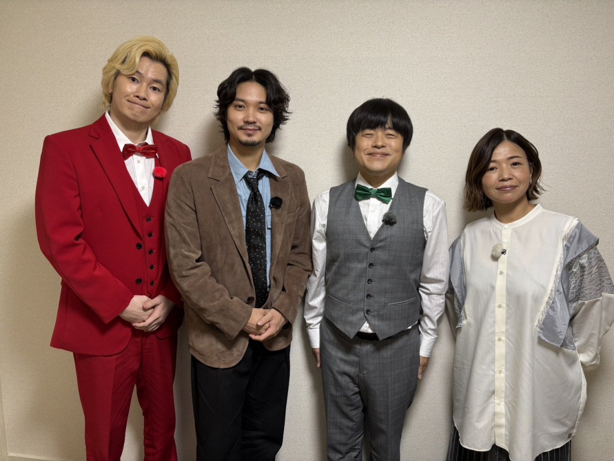 なにわ男子・大橋和也、100均グッズに大興奮「今日、買いに行こ