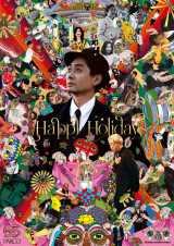 パルコ開業55周年特別企画「田名網敬一×細野晴臣×PARCO HAPPY