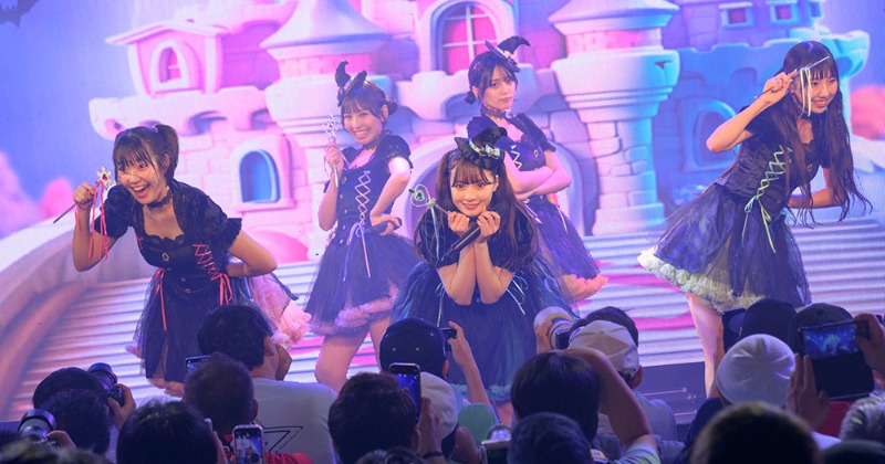 マジカルバンド E44-091.png