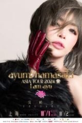 AWAcA[wayumi hamasaki ASIA TOUR 2024 A `I am ayu`xC 