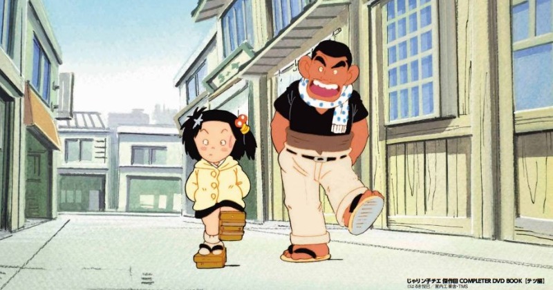 TV版セル画　じゃりん子チエちゃん　アントニオjr 手描き背景付セル画 TV版セル画 じゃりん子チエちゃん アントニオjr 手描き背景付セル画