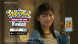 wPokemon Trading Card Game PocketxCMf̏ʃJbg 