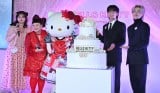 wHELLO KITTY 50th ANNIVERSARY PARTYxɎQ()؁AnӒAn[LeBA͖쏃A쐼 (C)ORICON NewS inc. 