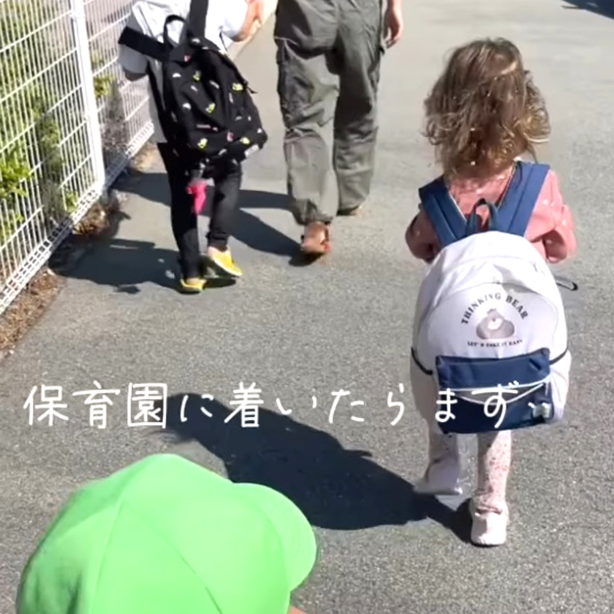 「3歳前にして凄い知恵」ハーフ美少女の保育園ルーティン、笑いが止まらなくなった赤ちゃんの「笑顔に救われた」…天使のような言動にほっこり |  ORICON NEWS