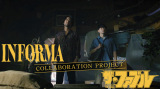 ���c�痳�uINFORMA�v�~�쏟�v�u�U�E�t�@�u���v�̓��ʃR���{���[�V������悪�����iC�jAbemaTV,Inc 