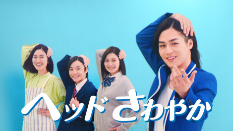 �o���f�wh&s�x�VCM�L�����N�^�[�̏��c���� 