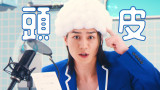 P&Gwh&sxVCMLN^[̏c 