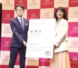 �u���f�B�X �X���F���\�� �u�����h�A���o�T�_�[�A�C���\��v�ɏo�Ȃ����i������j���ʋ`�����A��ʕ��iC�jORICON NewS inc. 