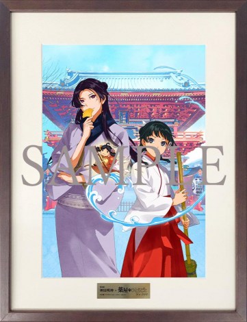 薬屋のひとりごと 神田明神 ブロマイド 薬屋のひとりごと神田明神ブロマイド 2枚（コラボグッズも『特別