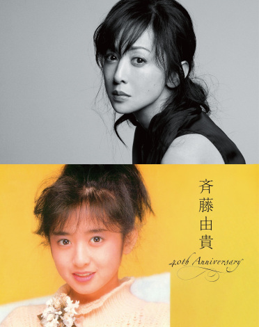 Sz[cA[wēRM@40th Anniversary Tourgӂ̔h`Single Best Collection`xJÌ 