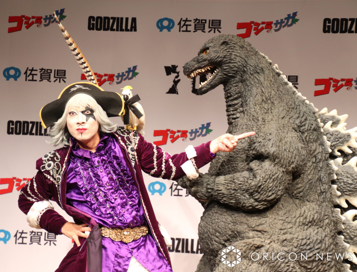 ゴー☆ジャス、ゴジラ＆佐賀県知事とコラボネタで絶妙な掛け合い