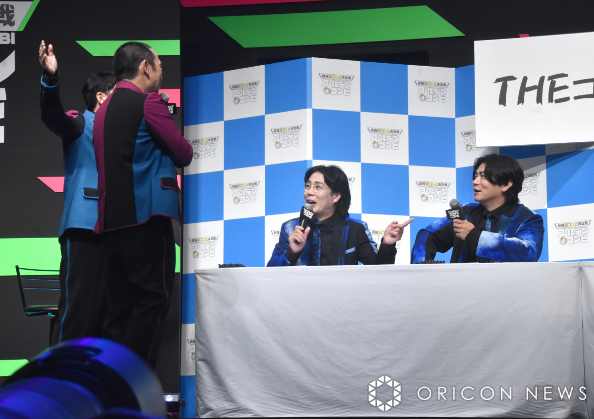 千鳥、マヂラブ野田を“公開説教”「ボケが違います」 | オリコン