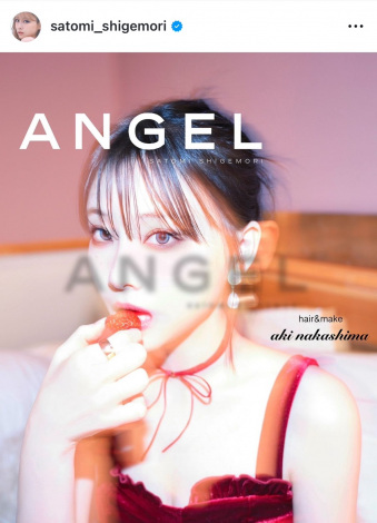 〖Mサイズ〗重盛さと美 ANGEL Super Baggy Fit Jeans Mサイズ〗重盛さと美 ANGEL Super Baggy Fit Jeans