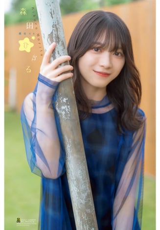 画像・写真 | 櫻坂46森田ひかる、Tシャツでくつろぐキュート