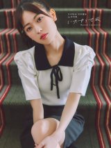画像・写真 | 乃木坂46岩本蓮加、生配信でファンへ感謝 1st写真集の