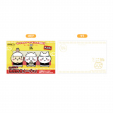 �������탉�[������OPEN�L�O �S�֋�PARCO���H�����p�m�x���e�B 