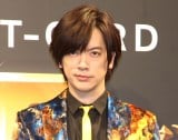 DAIGO(C)ORICON NewS inc. 