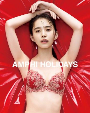 �wAMPHI�x2024�N�z���f�[�V�[�Y���̃����W�F���[�𒅂��Ȃ��䌅�O�b 