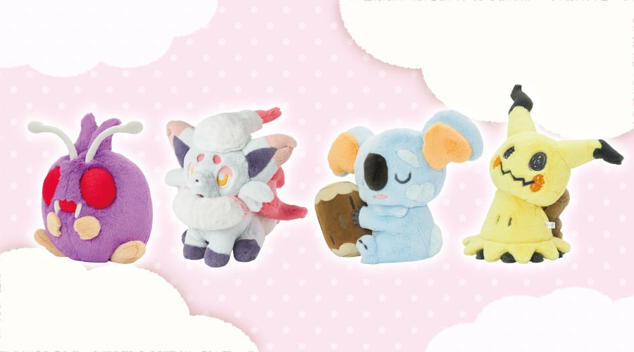 ポケモン「ふわふわ抱きぬいぐるみ」新登場 ヒスイゾロアなど4種で大反響「コンパン！」 | ORICON NEWS