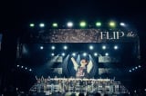 w2024 INI FAN CON TOUR[FLIP THE CIRCLE]xJÂINI(C)LAPONE Entertainment 