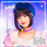 B�����E�L�n���ȁ@�A�[�e�B�X�g�ʐ^�^�� �ؔT�� 