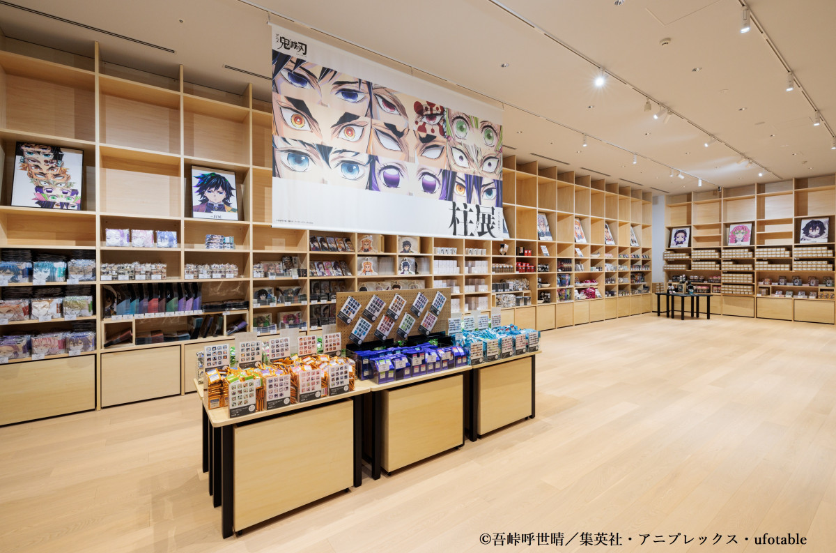 鬼滅の刃』柱展が開幕！無限城を”リアル体験” 1000枚超の原画・カフェ