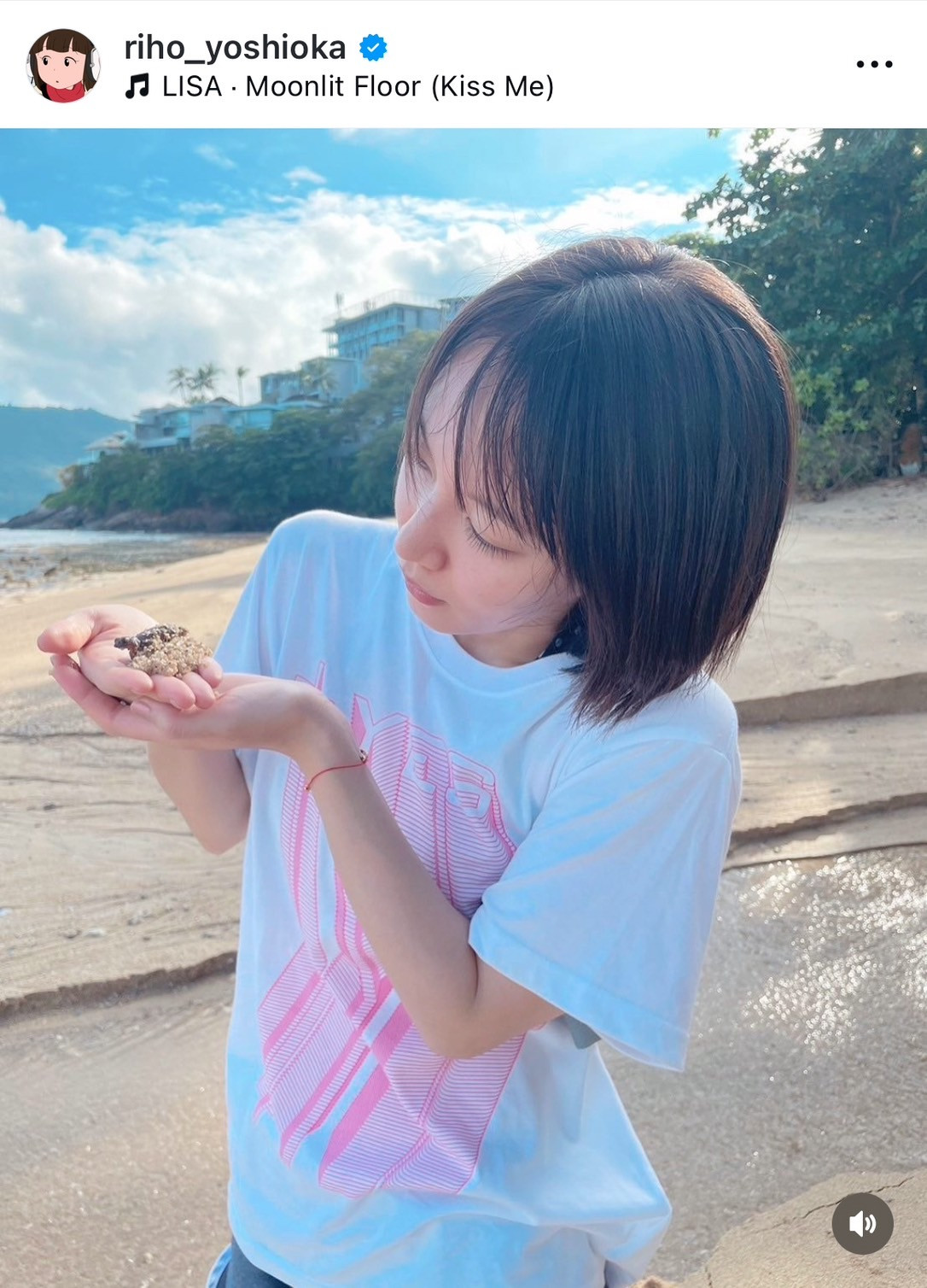 吉岡 吉岡里帆、どしゃ降りの中“プール満喫”「スイミーりほぽ可愛すぎる」「リフレッシュできてよかったですね」 | ORICON NEWS