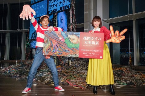 �i������j���}����������A�����Ďq�@�ʐ^�͒����Ďq����X��� 