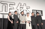 fẃxI䂠ɏoȂ()RcǓށAX{TYAlAgARcFVA䓹lē (C)ORICON NewS inc. 