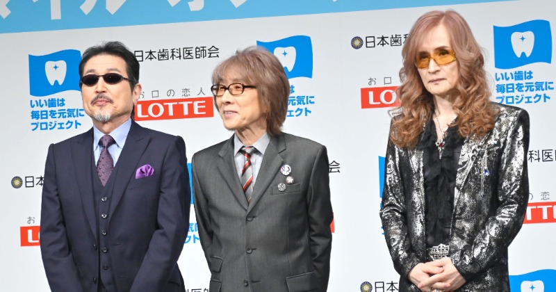 THE ALFEE タペストリー2025 50th 高見沢俊彦さん THE ALFEE タペストリー2025 50th 高見沢俊彦さん THE ALFEE】50周年