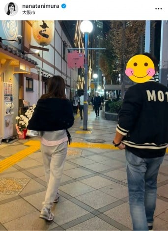 �J���ޓ�u�p�p���[�ɉ���v�i�ʐ^�̓C���X�^�O������nanatanimura���j 