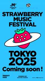 STRAWBERRY MUSIC FESTIVAL TOKYO 