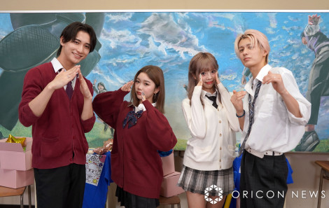 �w�����A�S�͂ł���Ă݂��B�x������މ�ɏo�Ȃ����i������j�͂Ȃ݂��A��̂�A�������A��܂� �iC�jORICON NewS inc. 