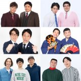 �i��i�j�^�����Y�A�}�a�J�����u���[�i���i�j�͌鏫���A����Ђ낪�肸�i���i�jGAG���N�y�c�A�W�F���[�h�� 