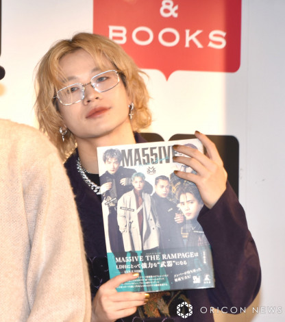 山本彰吾　フェイスタオル 山本彰吾フェイスタオル