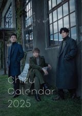 _YEȂETw2025 CHIZU CALENDARx QRt 