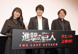 wŁui̋lvTHE LAST ATTACKxJLO䂠ɓod()ΐRˁAїSYēATM (C)ORICON NewS inc. 