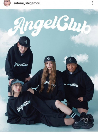 画像・写真 | 重盛さと美ファンのおっさん、モデル起用 「ドブネズミ