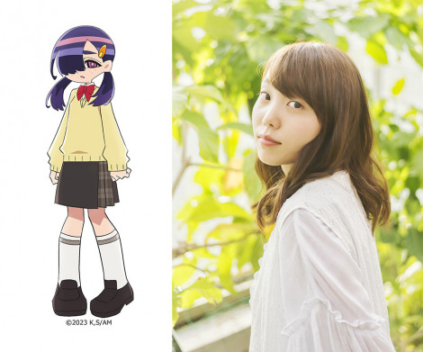 �C�`�L �T�� 