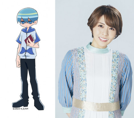 �n�^�m �g�V 