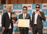 wyogibo presents RIZIN.49xΐJ[h\ɏoȂ()ؐTA匴MsCEOANxERCP (C)ORICON NewS inc. 