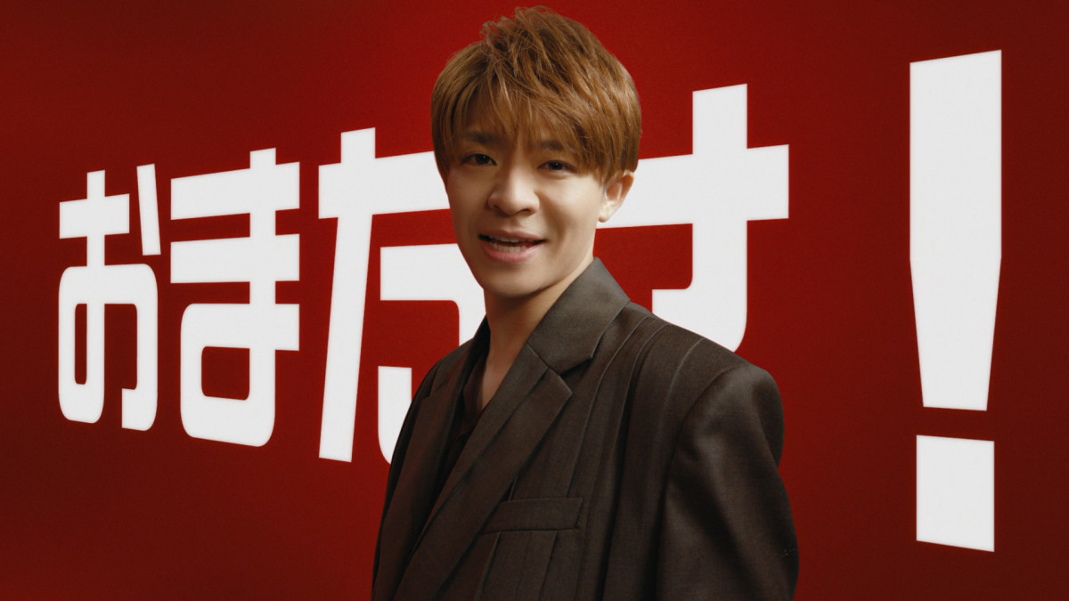 岸優太、Number_i結成後初単独CM きれいな”指”にフォーカス